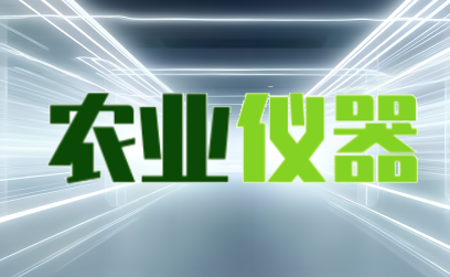 上海小程序開發公司-小程序定制