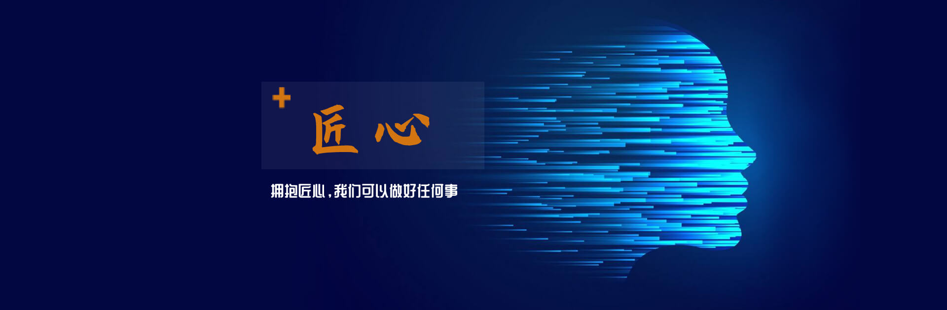 上海小程序開發