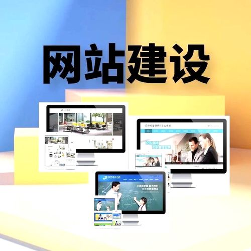 公司如何網絡推廣